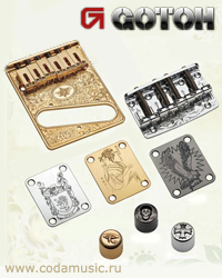 Механика Gotoh
